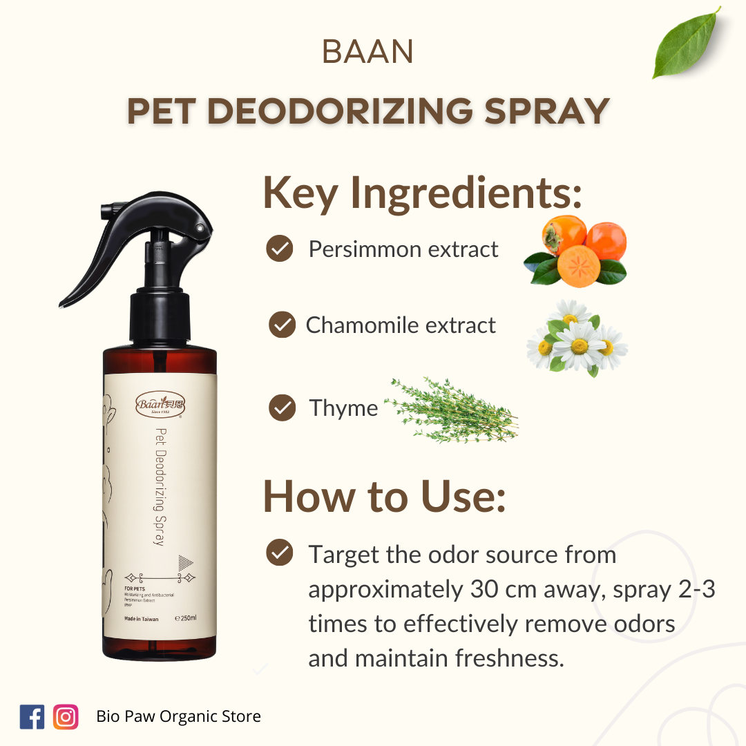Baan Pet Deodorizing Spray 250ml