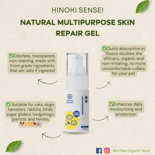 Hinoki Sensei Natural Multipurpose Pet Skin Repair Gel Pro+ 30ml