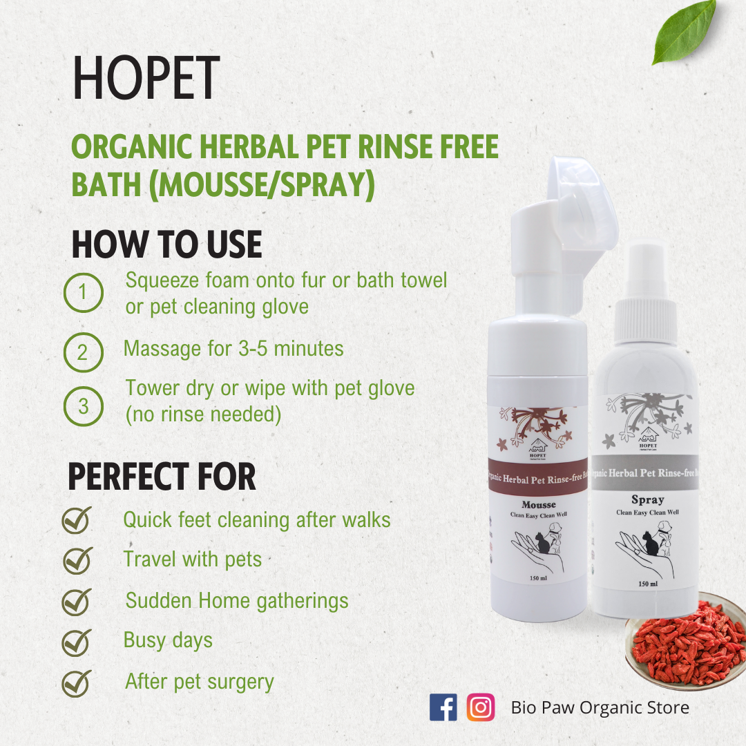 Hopet Natural Herbal Pet Dry Shampoo - Mousse 150ml