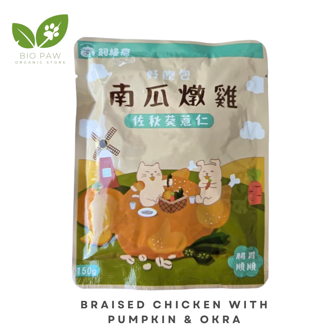 Imported Pet Food : Braised Chicken with Pumpkin & Okra 150g