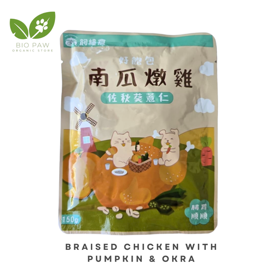Imported Pet Food : Braised Chicken with Pumpkin & Okra 150g