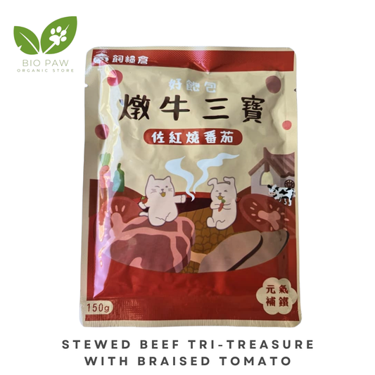 Imported Pet Food : Stewed Beef Tri-Treasure with Braised Tomato 150g