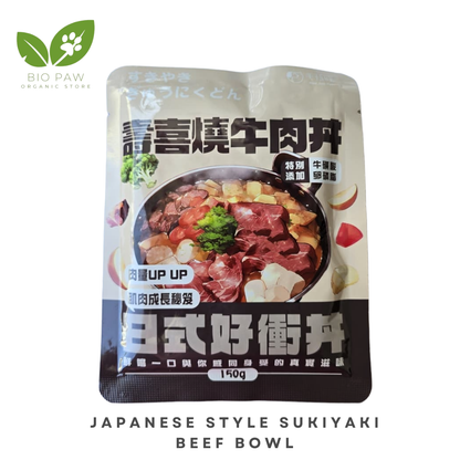 Imported Pet Food : Japanese Style Sukiyaki Beef Bowl 150g