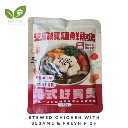 Imported Pet Food : Stewed Chicken with Sesame & Fresh Fish 150g