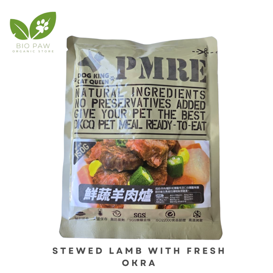 Imported Pet Food : Stewed Lamb with Fresh Okra 150g