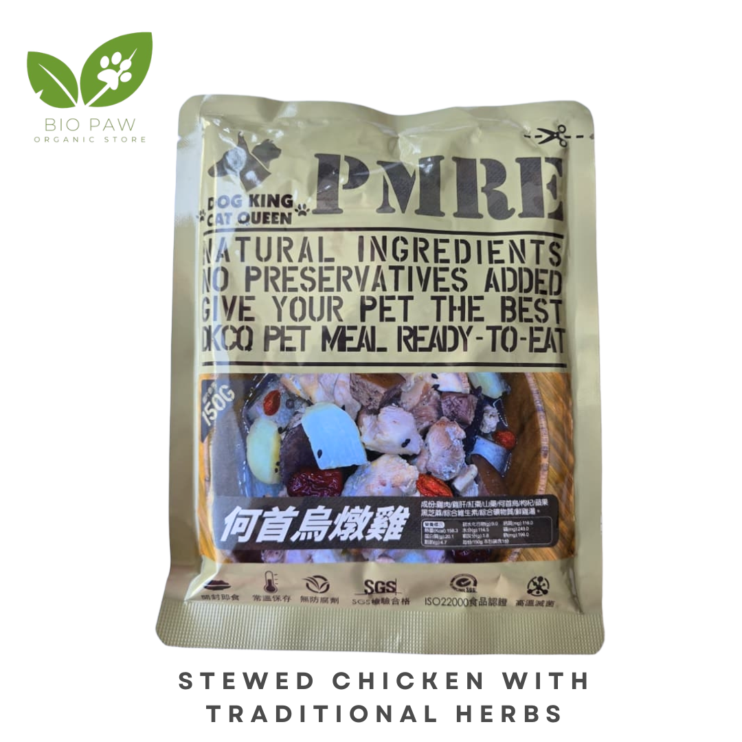 Imported Pet Food : Stewed Chicken with Chinese Traditional Herb 150g