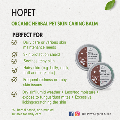 Hopet Natural Herbal Pet Skin Caring Balm 20g