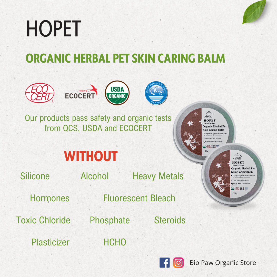 Hopet Natural Herbal Pet Skin Caring Balm 20g