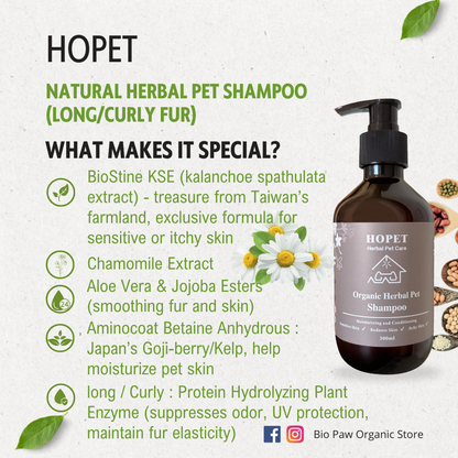 Hopet Natural Herbal Pet Shampoo - Long/Curly Fur 300ml