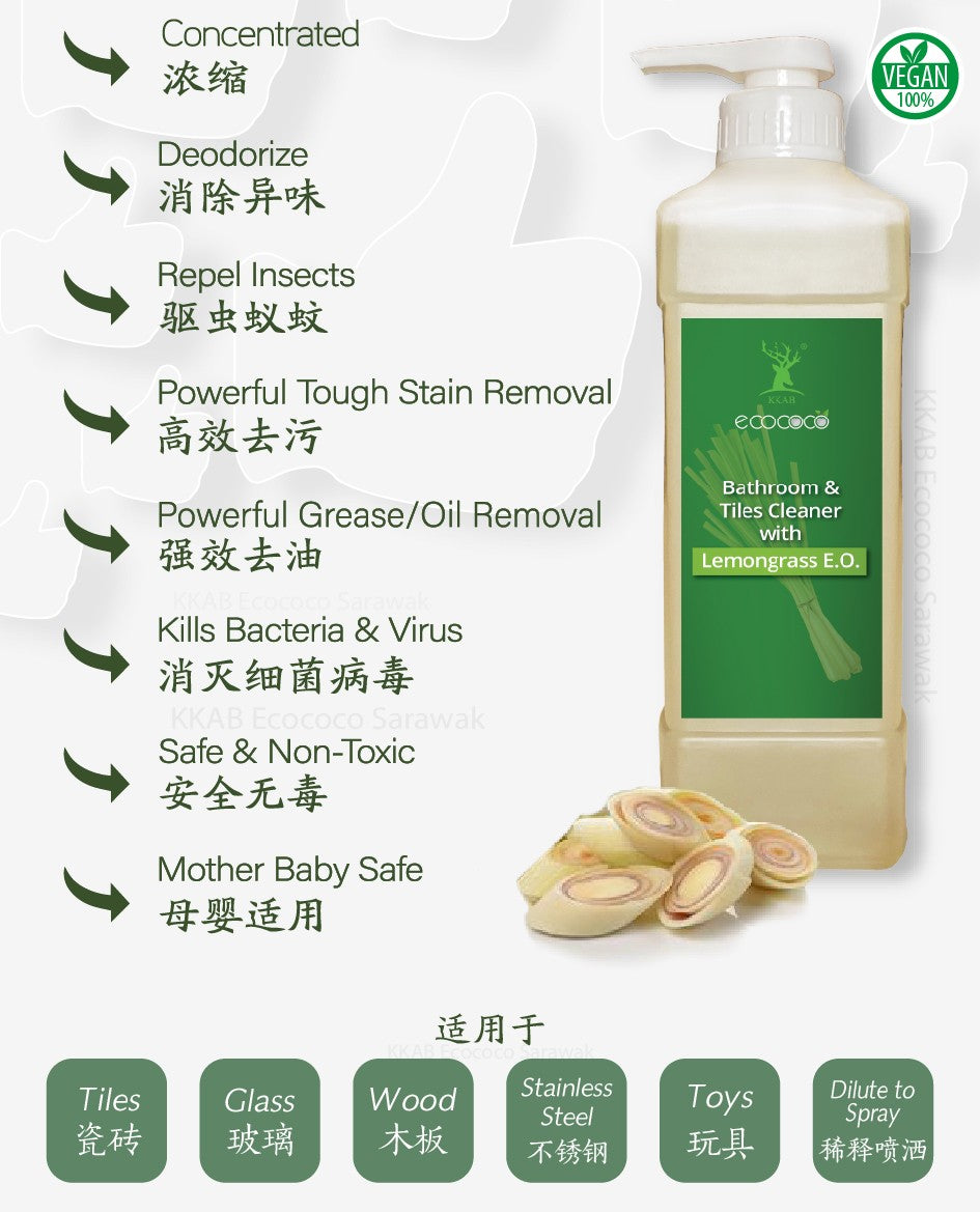 Ecococo Lemongrass Natural Floor & Tiles Cleaner 1L (bottle) - Pet Friendly