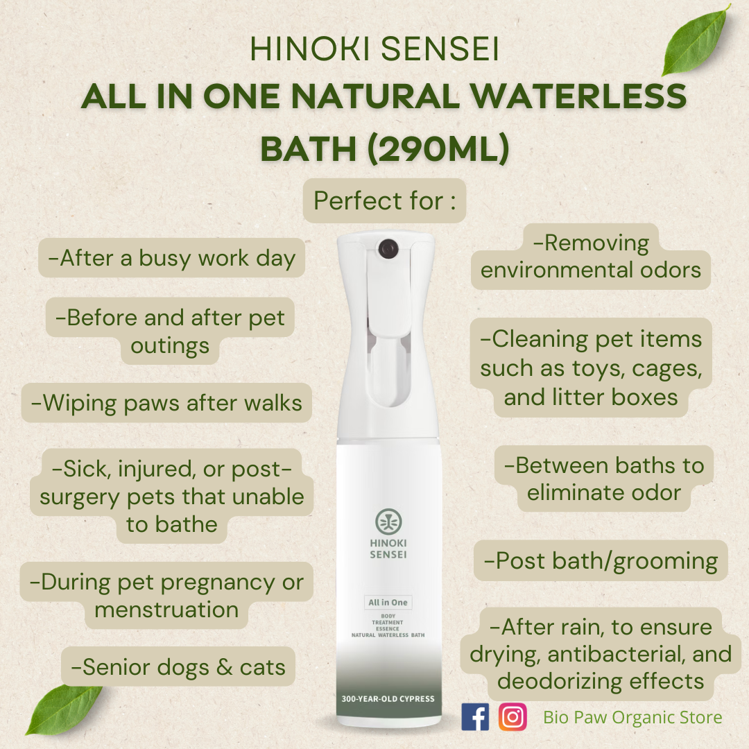 Hinoki Sensei All in One Natural Pet Waterless Bath 290ml