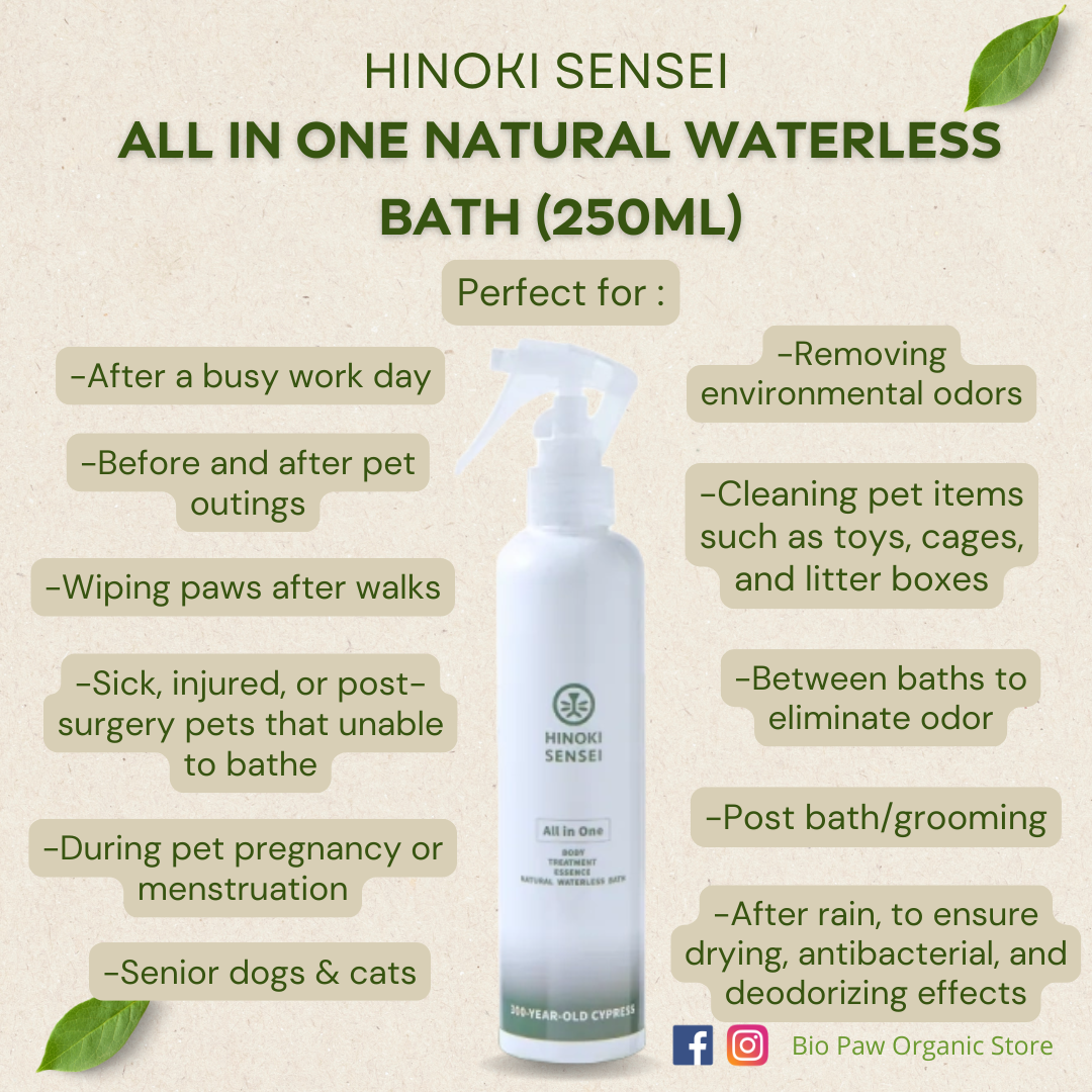 Hinoki Sensei All in One Natural Pet Waterless Bath 250ml