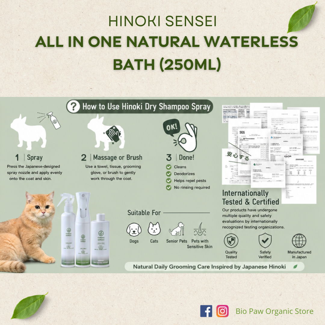 Hinoki Sensei All in One Natural Pet Waterless Bath 250ml
