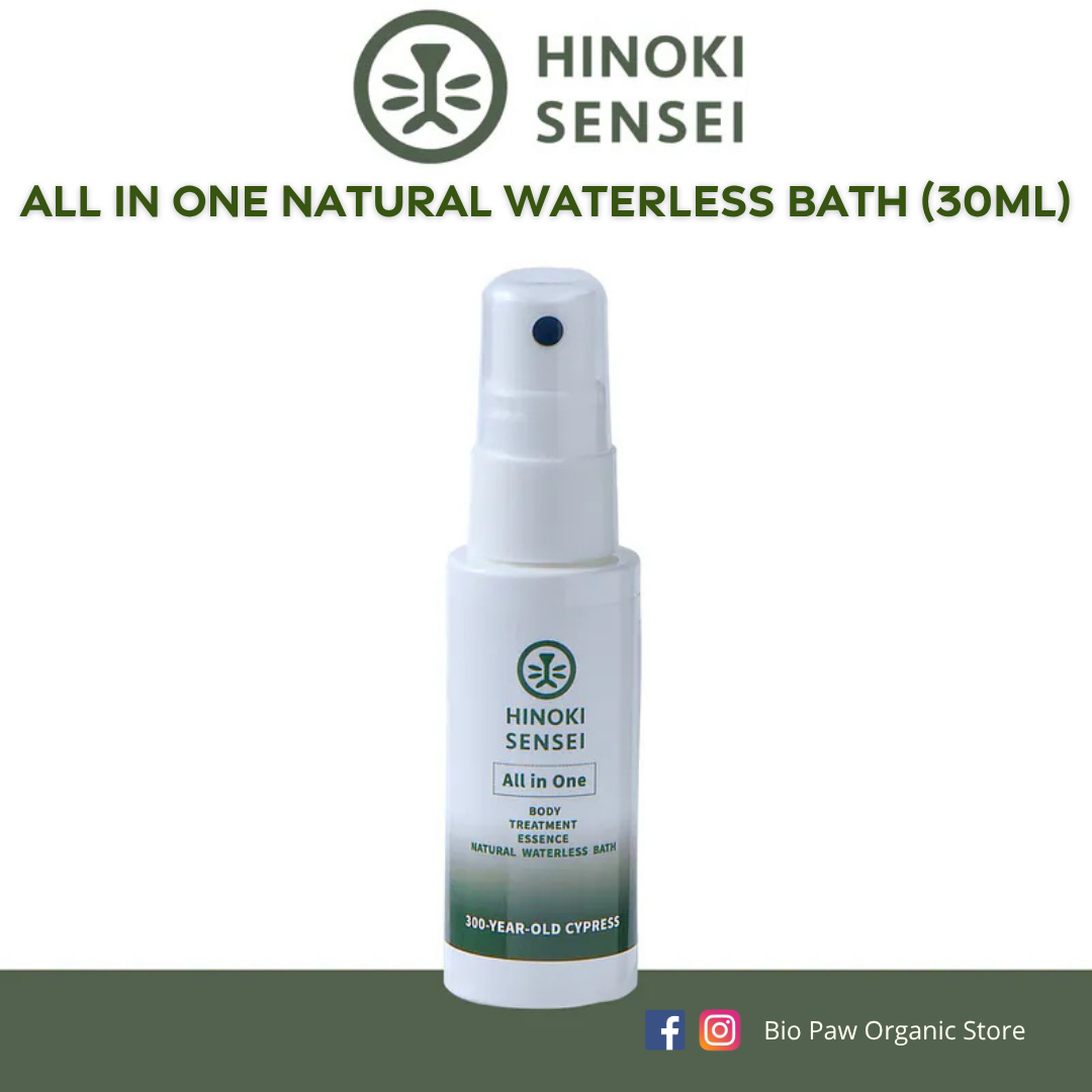 Hinoki Sensei All in One Natural Pet Waterless Bath 30ml