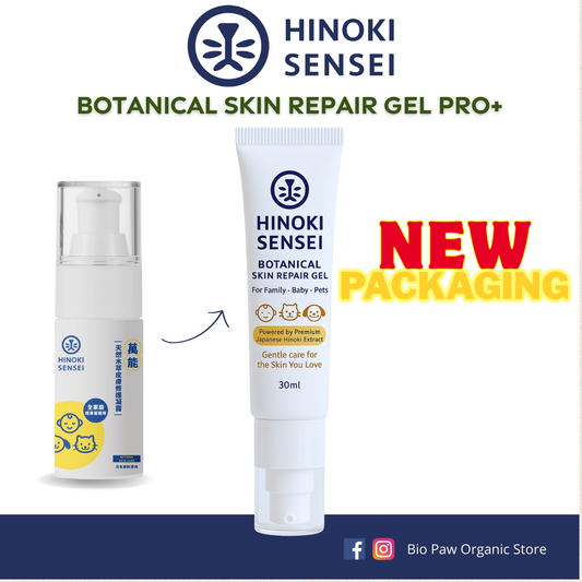 Hinoki Sensei Natural Botanical Skin Repair Gel Pro+ 30ml