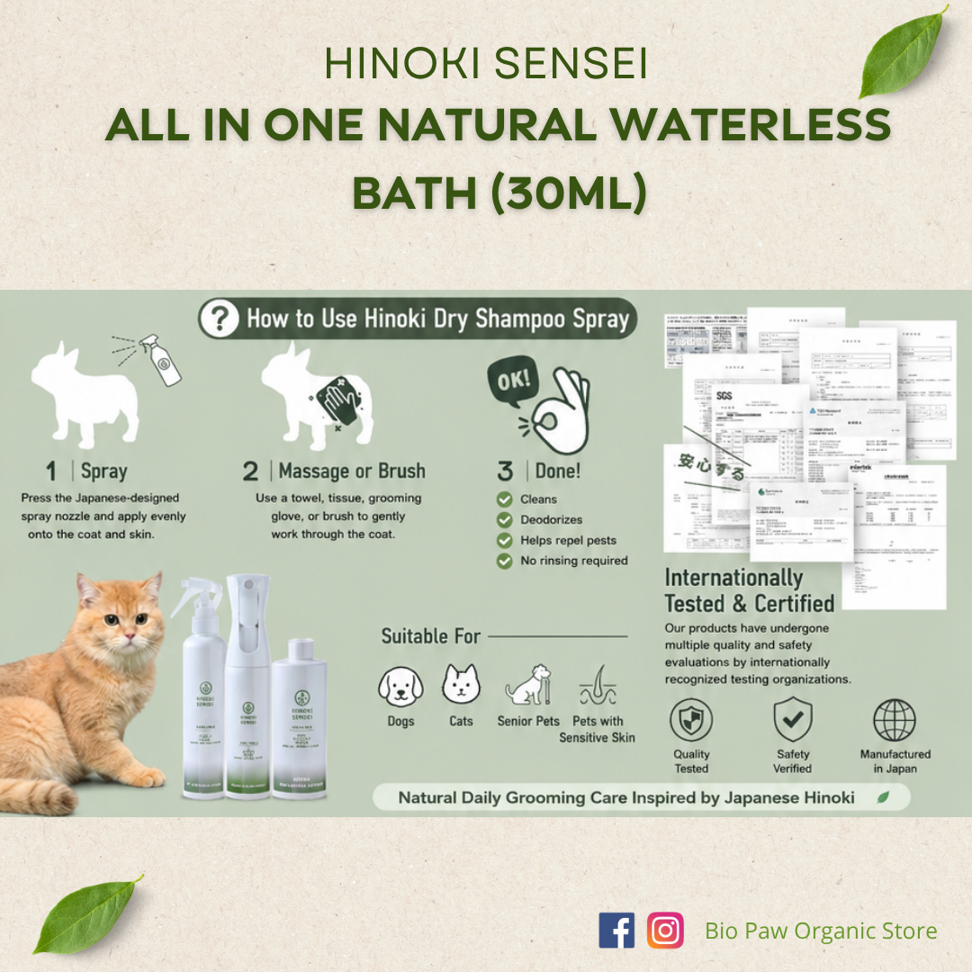 Hinoki Sensei All in One Natural Pet Waterless Bath 30ml