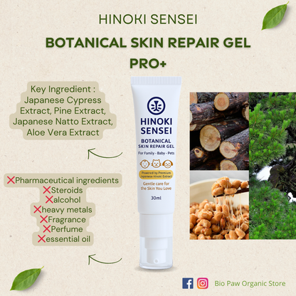 Hinoki Sensei Natural Botanical Skin Repair Gel Pro+ 30ml