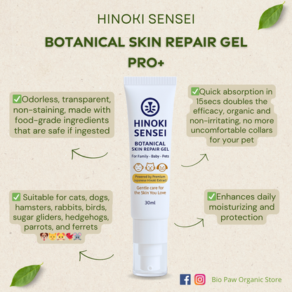 Hinoki Sensei Natural Botanical Skin Repair Gel Pro+ 30ml