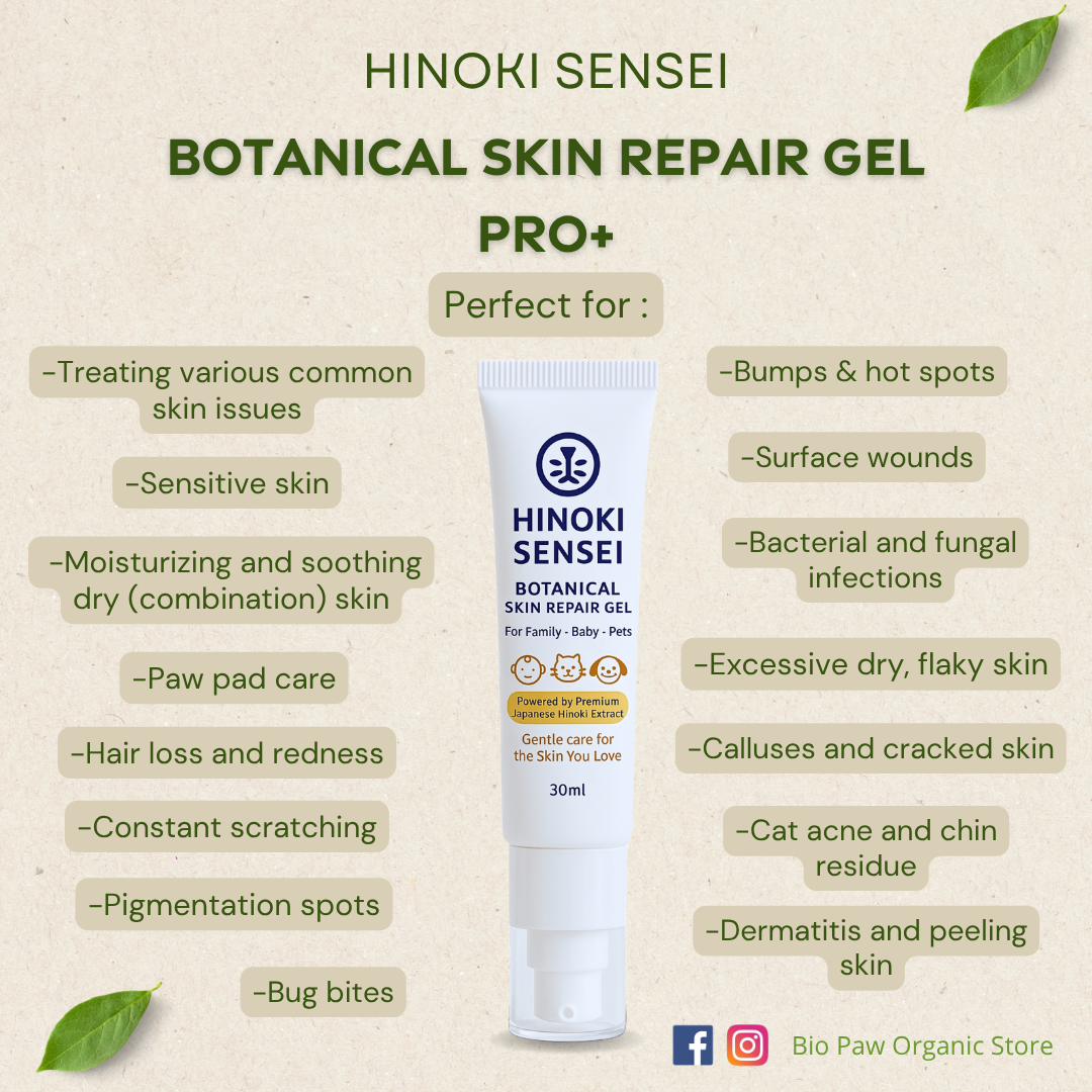 Hinoki Sensei Natural Botanical Skin Repair Gel Pro+ 30ml