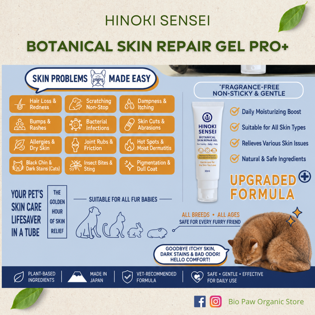 Hinoki Sensei Natural Botanical Skin Repair Gel Pro+ 30ml