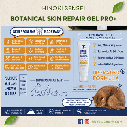 Hinoki Sensei Natural Botanical Skin Repair Gel Pro+ 30ml