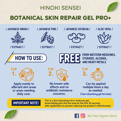 Hinoki Sensei Natural Botanical Skin Repair Gel Pro+ 30ml