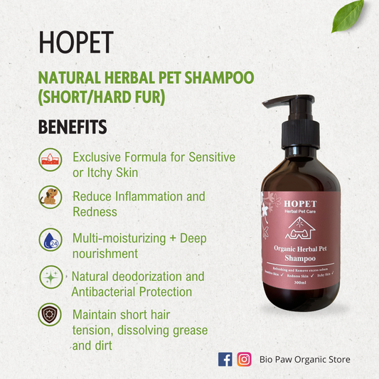 Hopet Natural Herbal Pet Shampoo - Short/Hard Fur 300ml
