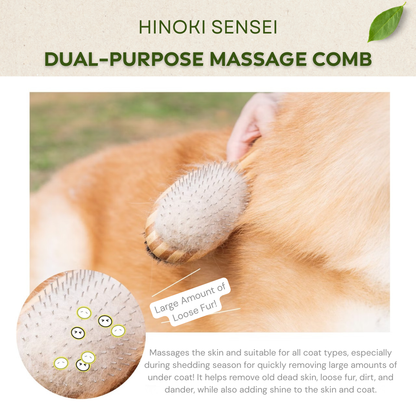 Hinoki Sensei Natural Dual-Purpose Pet Massage Comb