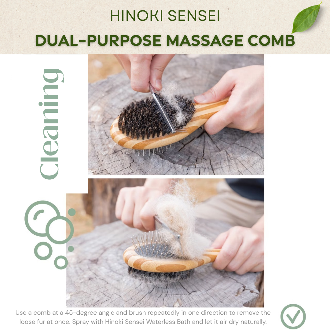 Hinoki Sensei Natural Dual-Purpose Pet Massage Comb