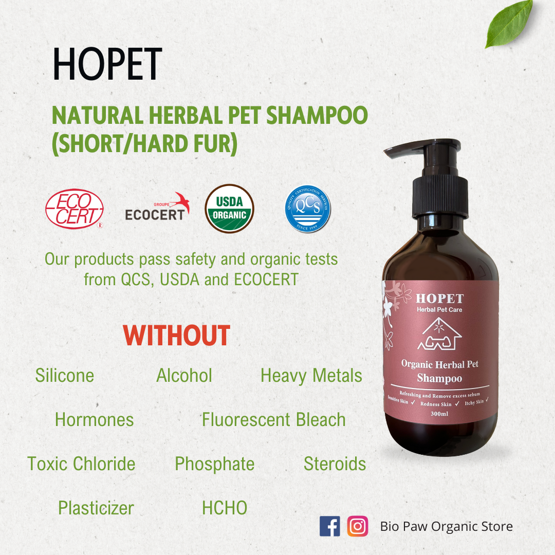 Hopet Natural Herbal Pet Shampoo - Short/Hard Fur 300ml