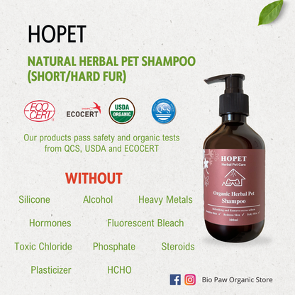 Hopet Natural Herbal Pet Shampoo - Short/Hard Fur 300ml