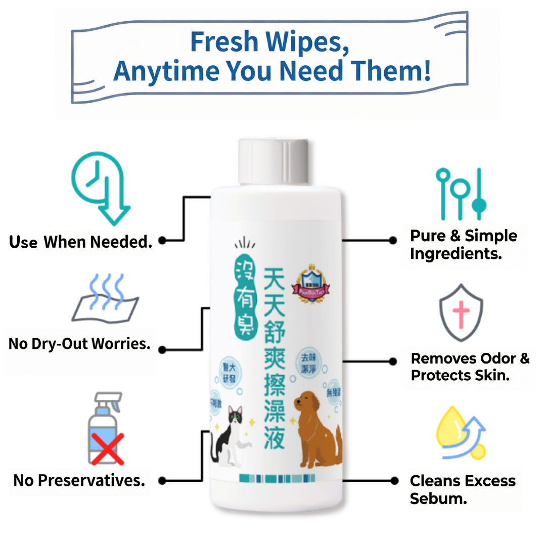 Chic Club Refreshing Pet Dry Bath Liquid (200 ml + 30 Candy-Style Wipe Tablets)