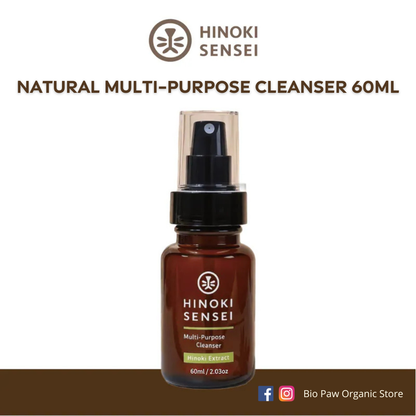 Hinoki Sensei Natural Multi-Purpose Cleanser 60ml - pet friendly