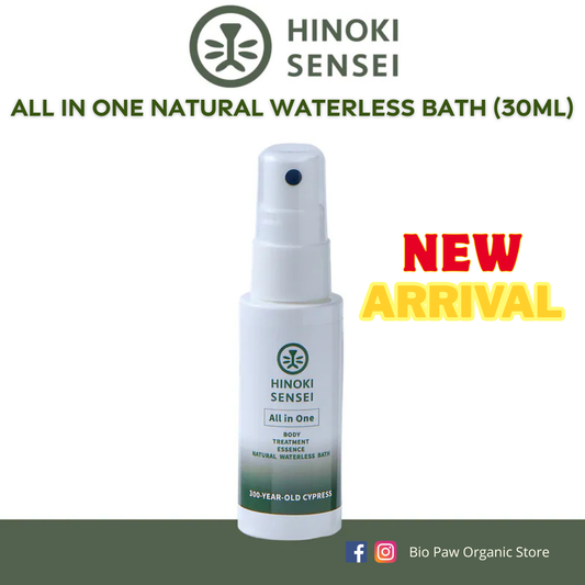 Hinoki Sensei All in One Natural Pet Waterless Bath 30ml