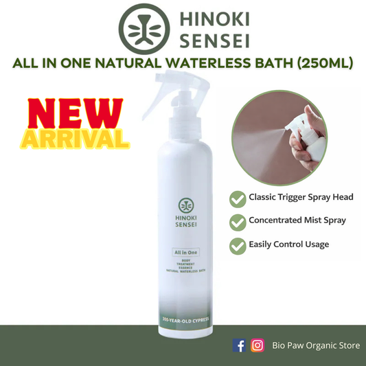 Hinoki Sensei All in One Natural Pet Waterless Bath 250ml