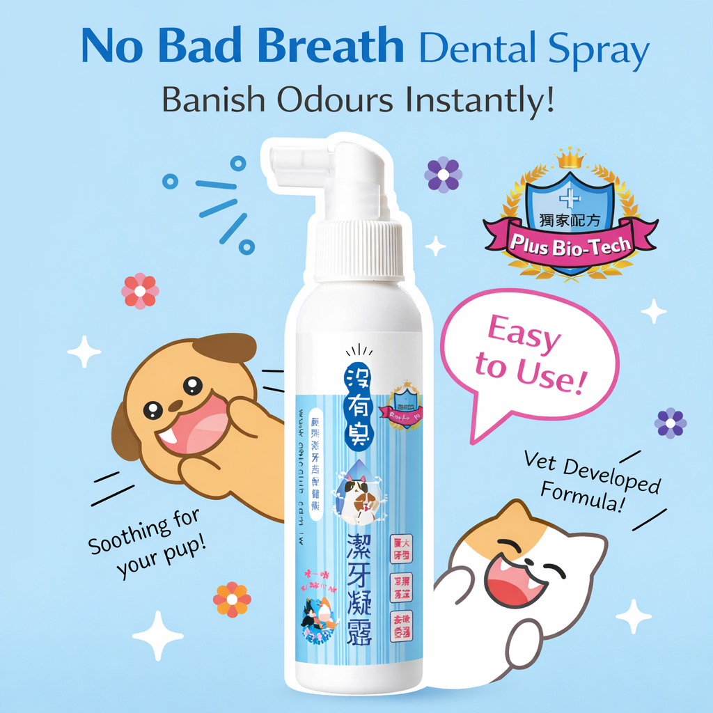 Chic Club Pet Dental Gel 120ml