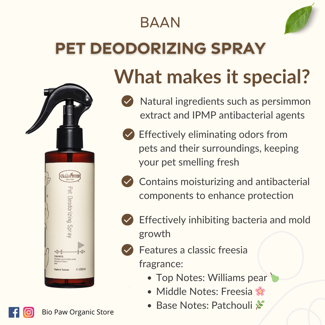Baan Pet Deodorizing Spray 250ml