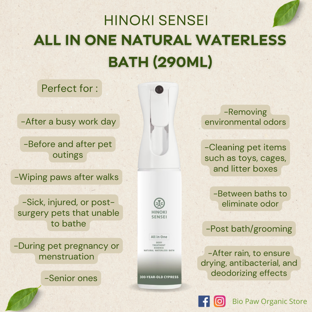 Hinoki Sensei All in One Natural Pet Waterless Bath 290ml