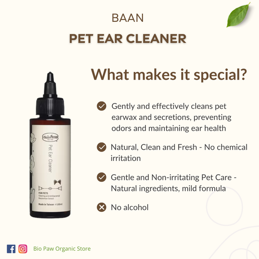 Baan Pet Ear Cleaner 100ml