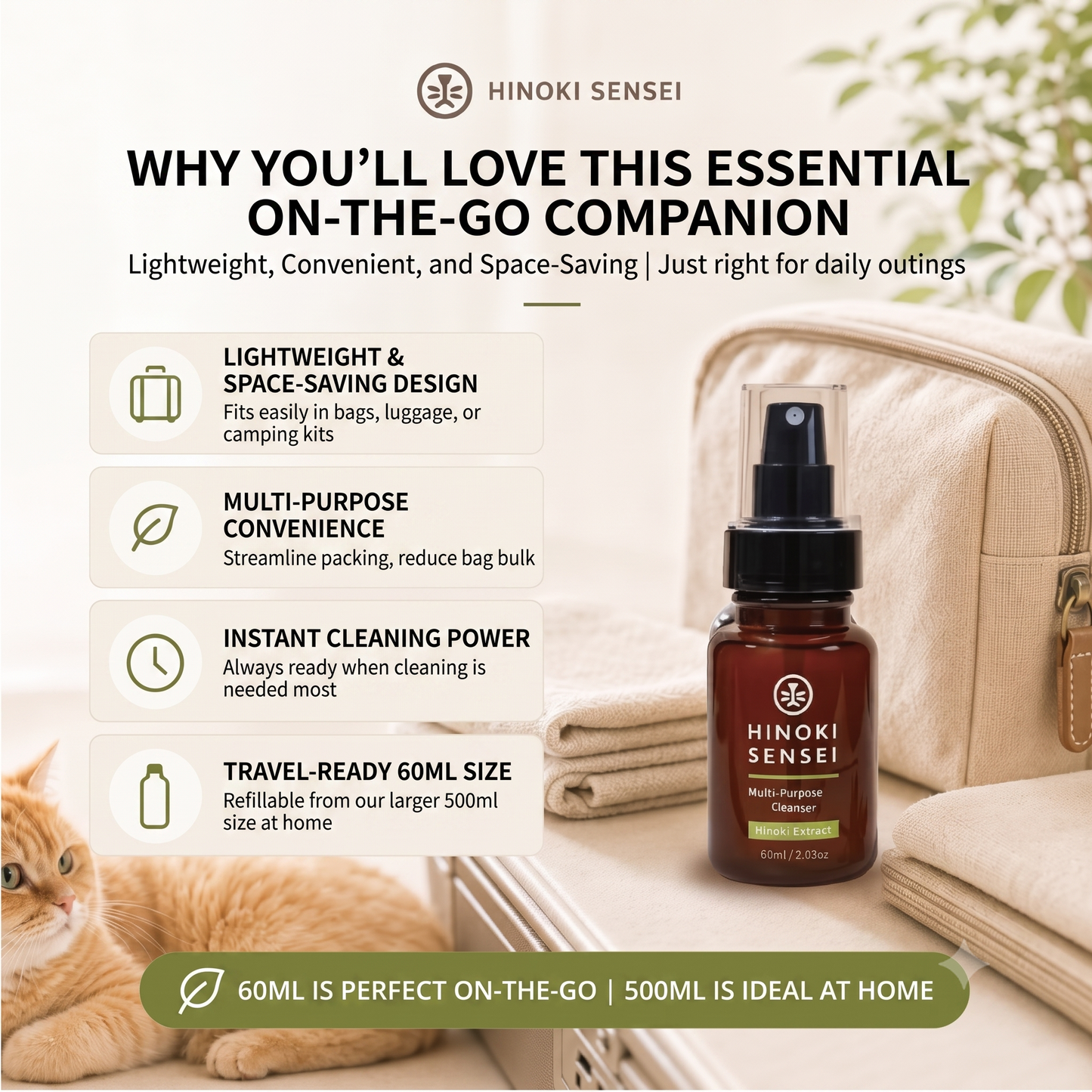 Hinoki Sensei Natural Multi-Purpose Cleanser 60ml - pet friendly