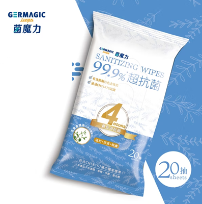 Germagic Soothing Moisturizing Antibacterial Wet Wipes - 20 Wipes
