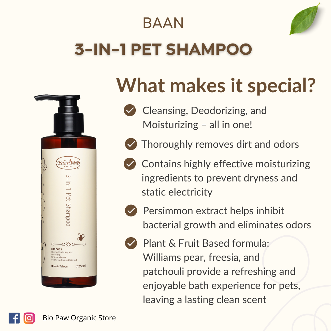 Baan 3-in-1 Pet Shampoo 250ml