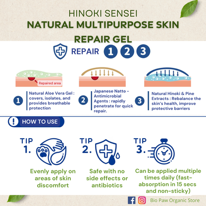 Hinoki Sensei Natural Multipurpose Pet Skin Repair Gel Pro+ 30ml