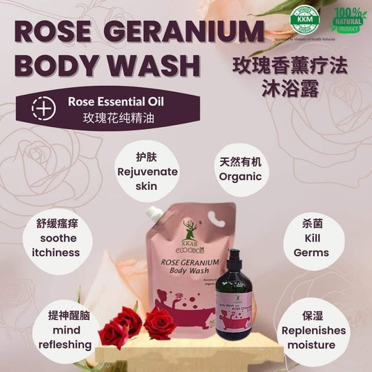 Ecococo Rose Geranium Natural Body Wash 1L (refill) (Expiry : 07/26)