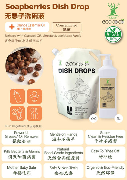 Ecococo Soapberries Natural Dish Drop 1L (bottle) - Pet Friendly (Expiry : 07/26)