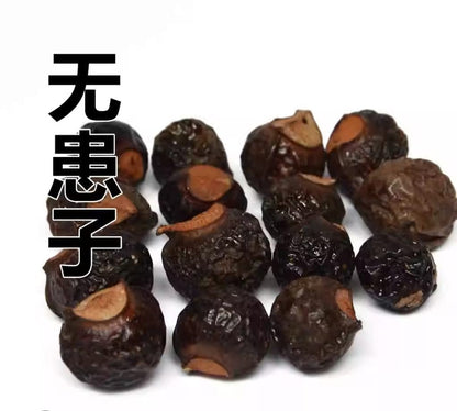 Ecococo Soapberries Natural Dish Drop 2L (refill) - Pet Friendly