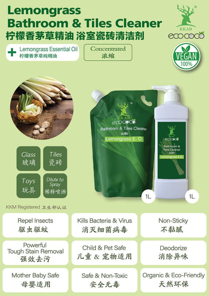 Ecococo Lemongrass Natural Floor & Tiles Cleaner 1L (bottle) - Pet Friendly