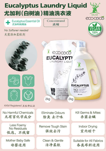 Ecococo Eucalyptus Natural Laundry Liquid 2L (refill) - for hooman