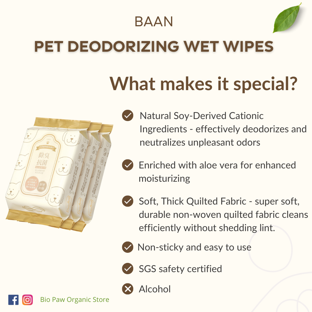 Baan Pet Deodorizing Wet Wipes (30sheets x 3 packets)